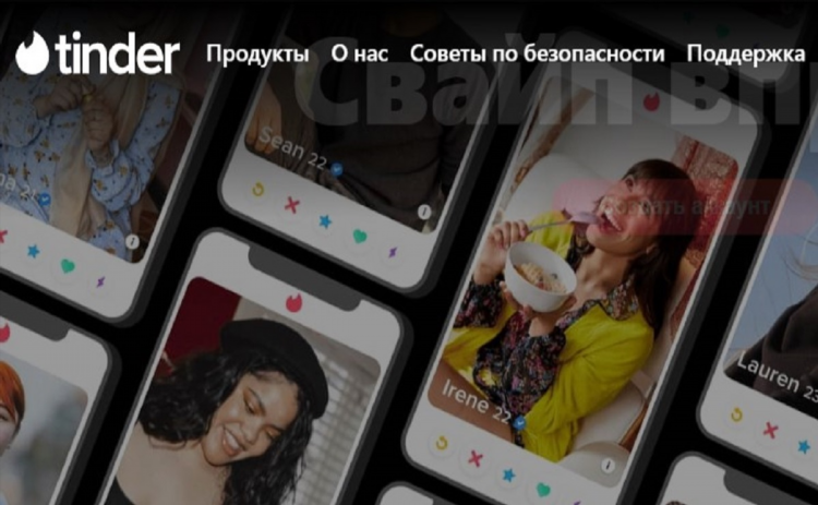 Американские приложения для знакомств