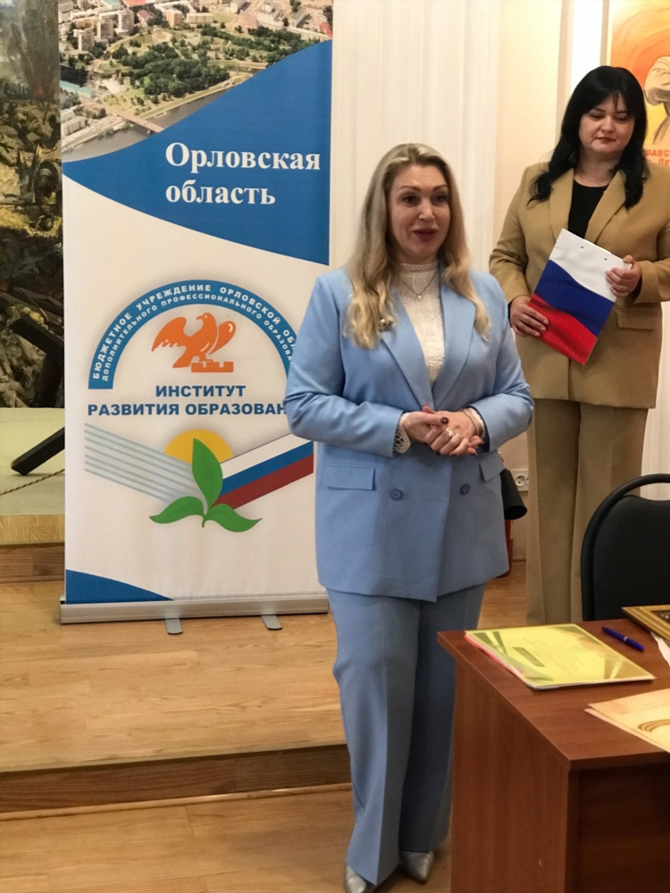 Брачные объявления женщин