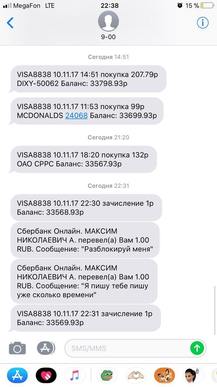 Чат общения без регистрации бесплатно