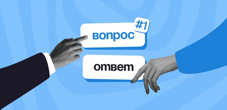 Чат с девушкой 1 на 1 онлайн