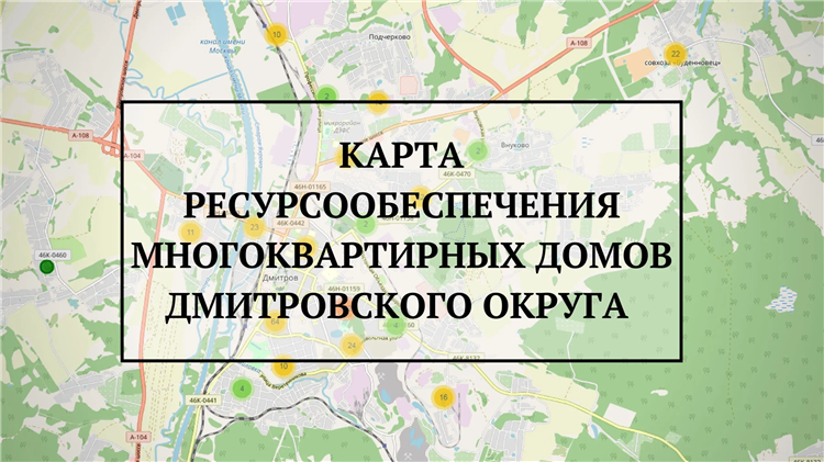 Дмитров знакомства без регистрации