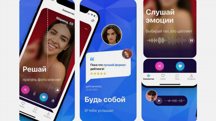 Fdating ru сайт знакомств