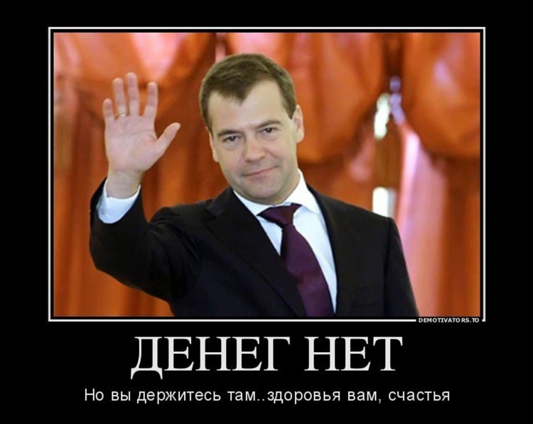 Ищу невесту сыну