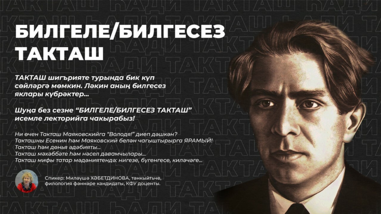 Ищу тебя челны вк