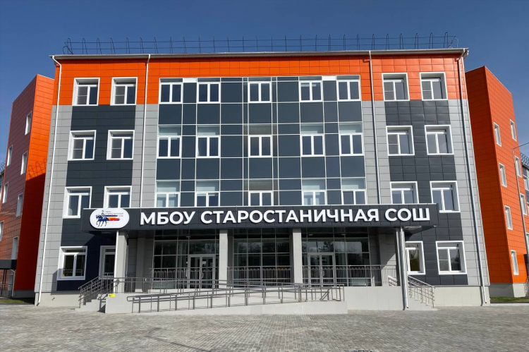 Ищу тебя каменск шахтинский