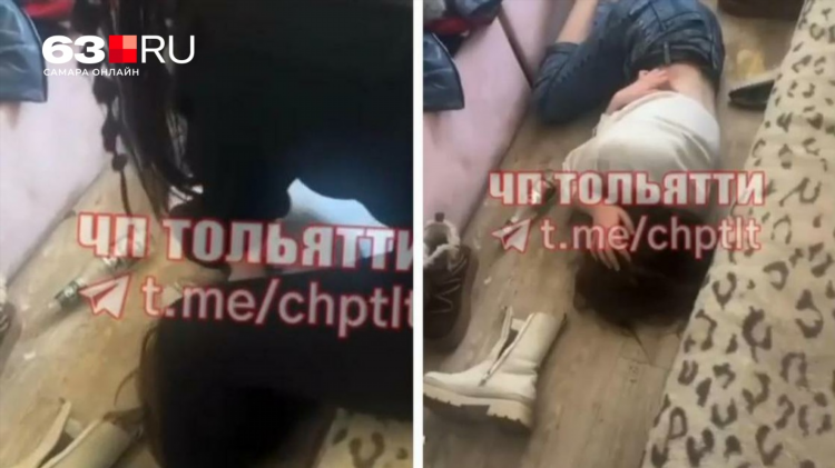 Ищу тебя тольятти