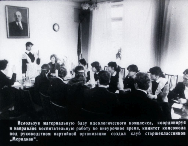 Клуб знакомства без регистрации