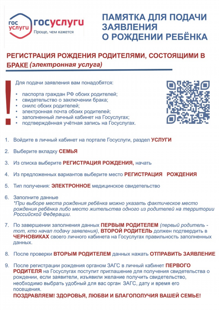Лоо сайт знакомств моя страница вход