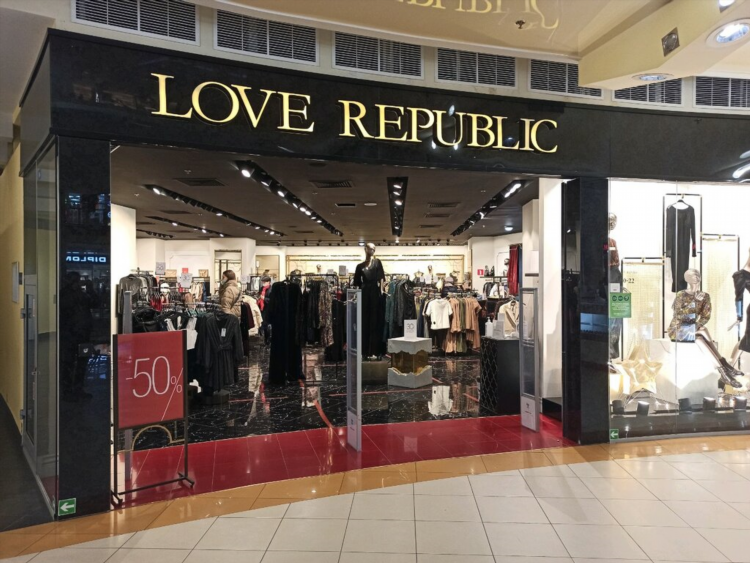 Love republic интернет магазин спб официальный сайт