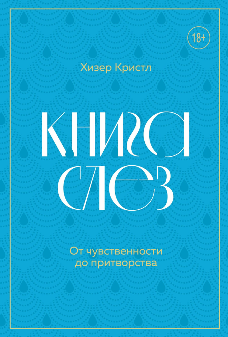 Love wab ru знакомства старая версия