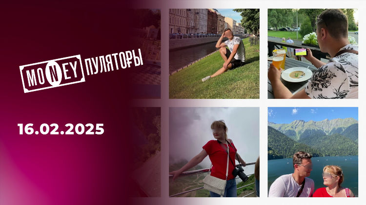 Лучший сайт знакомств в россии 2024