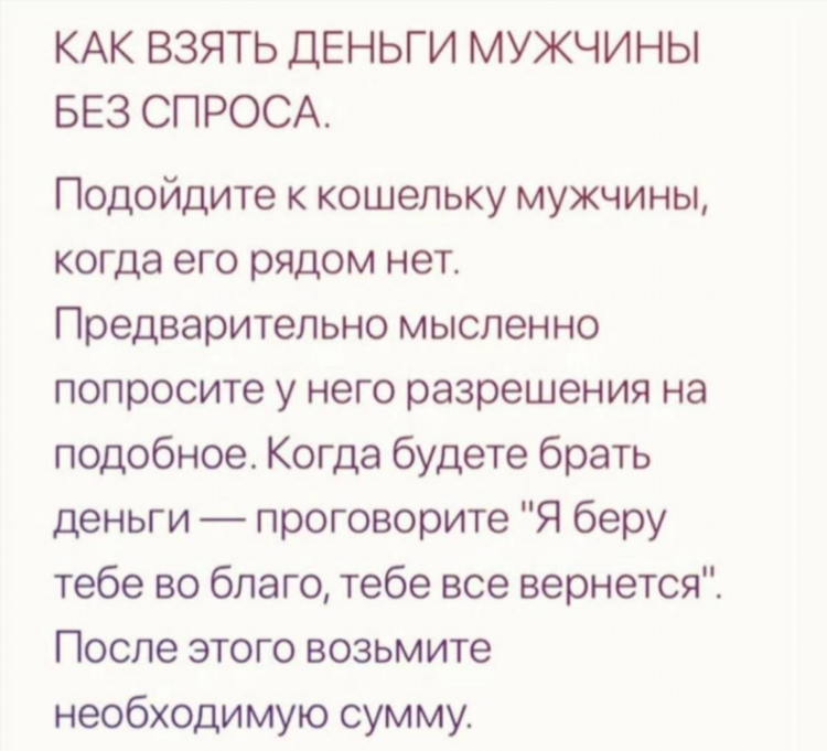 Мамба знакомства барнаул без регистрации