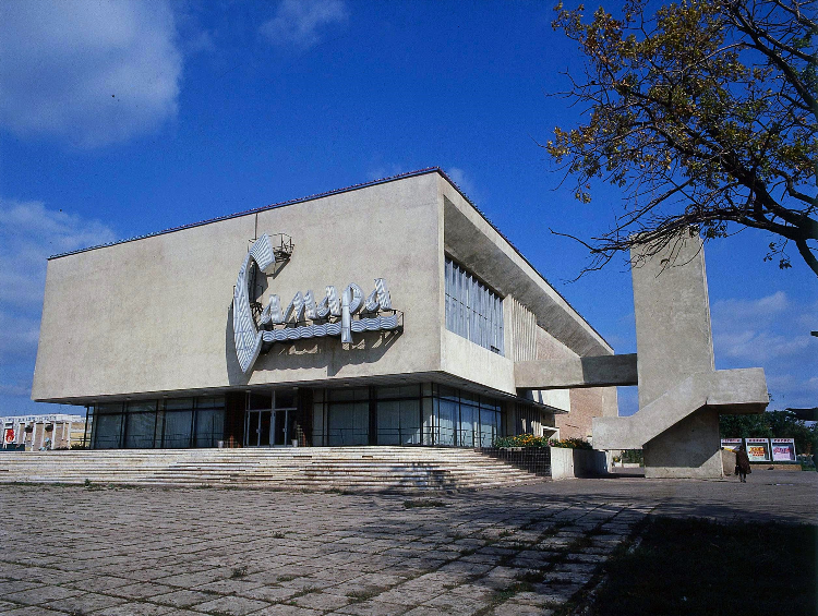 Мамба знакомства чебоксары