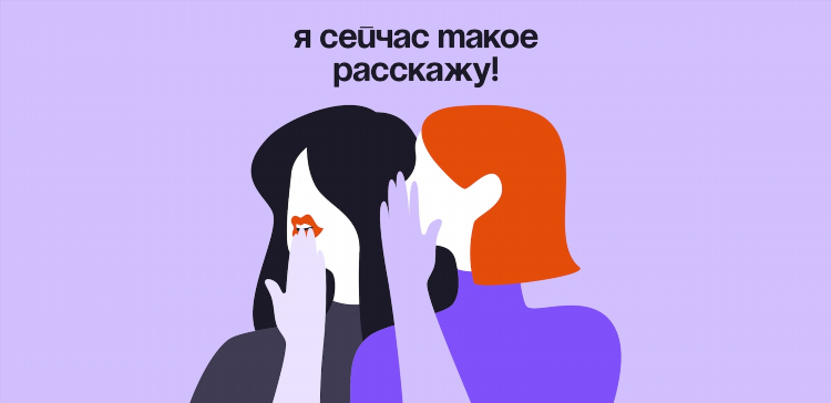 Мамба знакомства пермь без регистрации