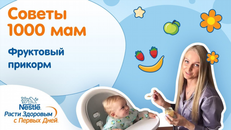 Мэйби сайт знакомства