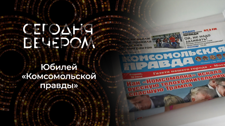 Мужское женское про богатых девушек