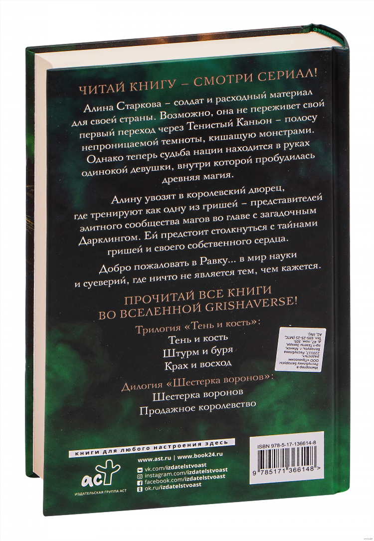 Одинокие девушки вк