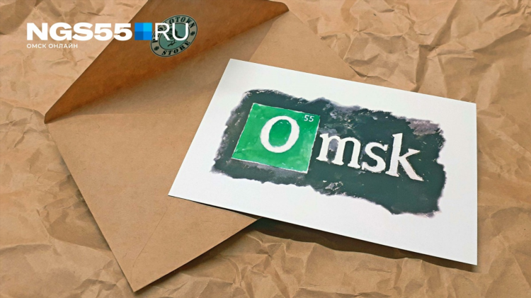 Омск онлайн знакомства