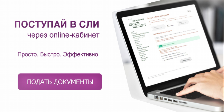 Онлайн майл ру