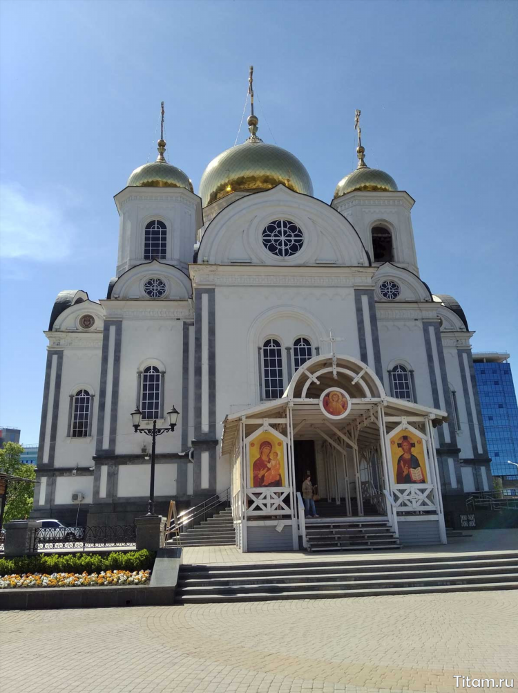 Православные знакомства краснодар