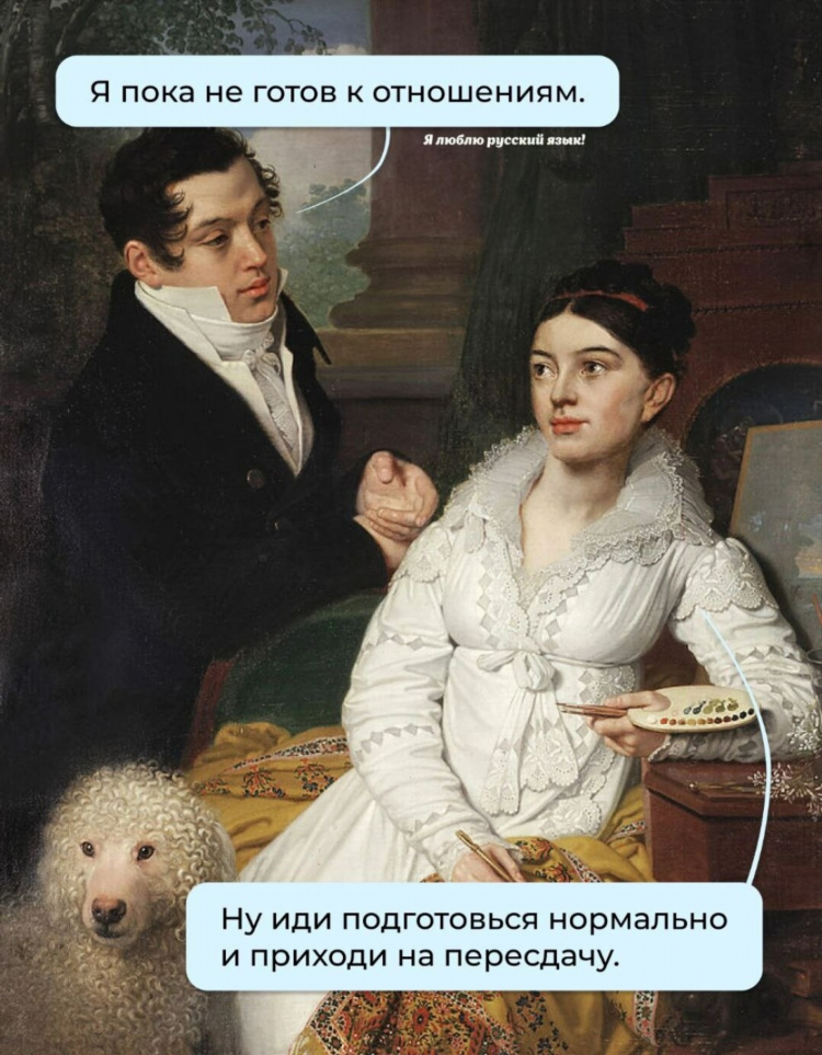 Приличные сайты знакомств для серьезных отношений