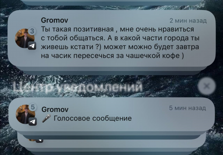 Сайт знакомств beboo моя страница вход на сайт