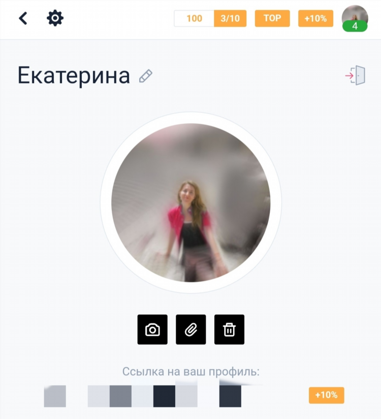 Сайт знакомств бесплатный без регистрации с номерами телефонов