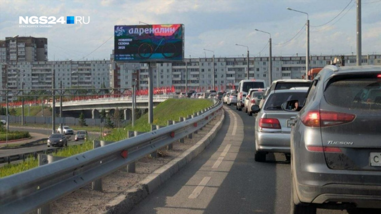 Сайт знакомств без регистрации бесплатно красноярск