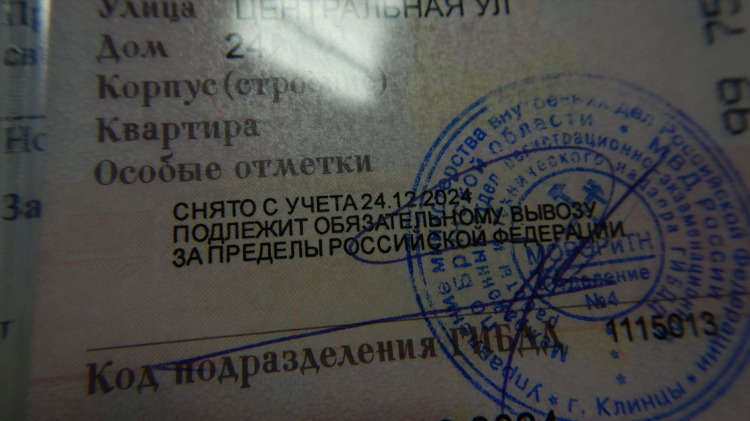 Сайт знакомств клинцы