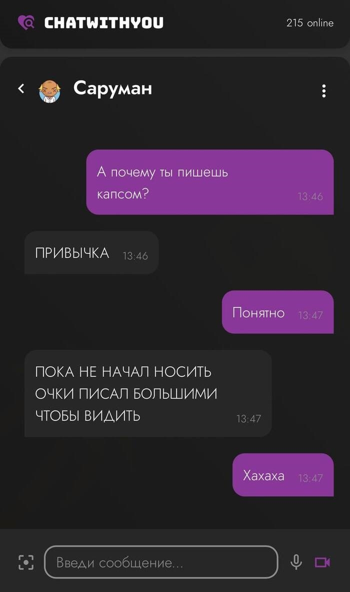 Сайт знакомств смоленск без регистрации бесплатно с фото