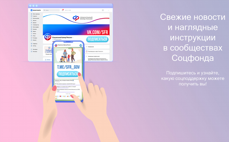 Сайт знакомств ставропольский край без регистрации бесплатно