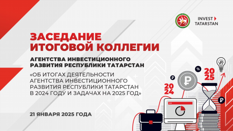 Сайт знакомств татар лайф