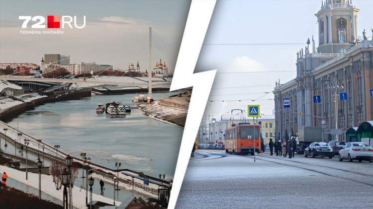 Сайт знакомств тула без регистрации