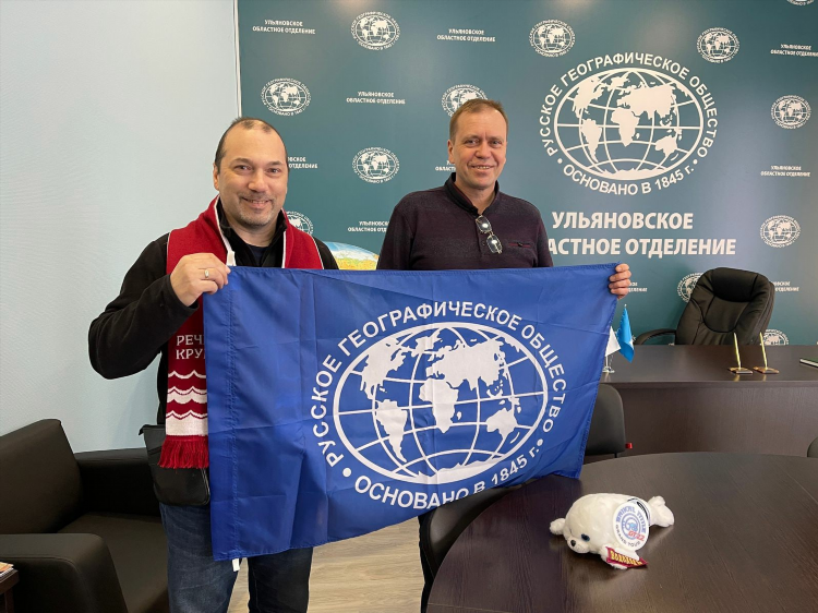 Сайт знакомств ульяновск