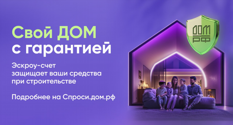 Сайты знакомств кострома бесплатно без регистрации
