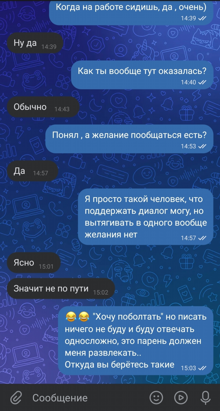 Сайты знакомств онлайн без регистрации