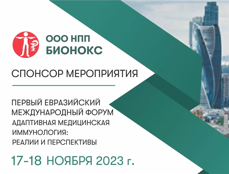 Сайты знакомств со спонсорами
