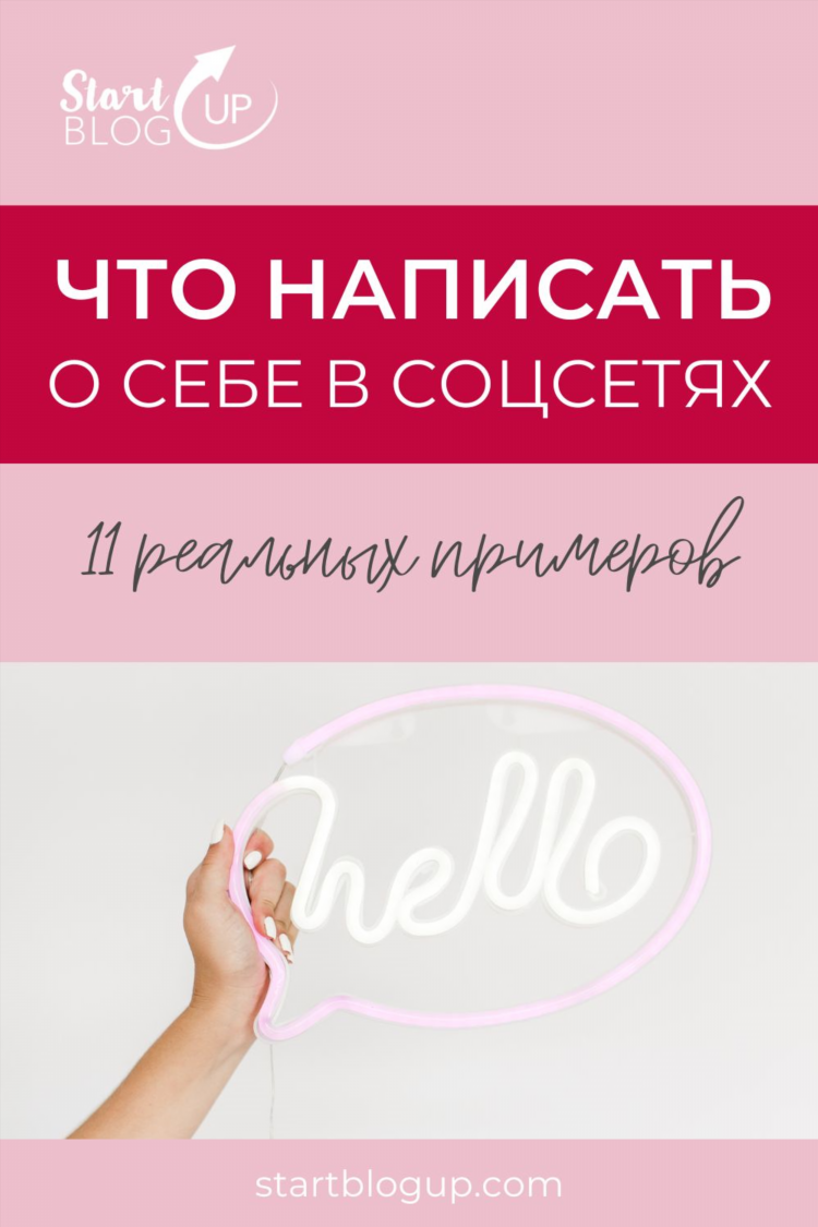 Сайты знакомств в россии бесплатные лучшие