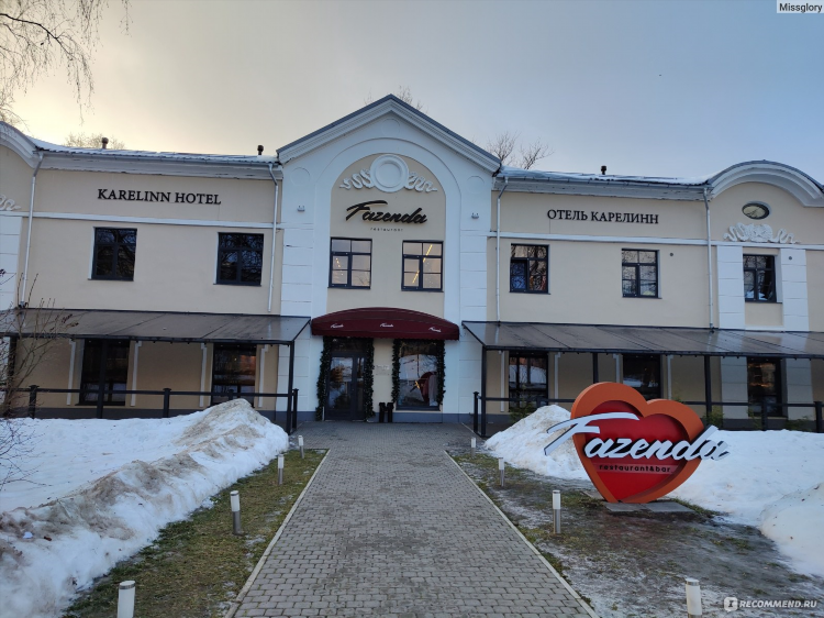 Сайты знакомств великий новгород