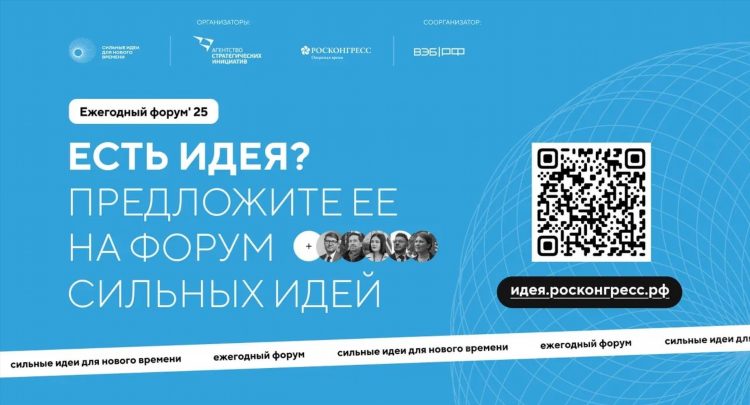 Сайты знакомств забайкальского края бесплатно