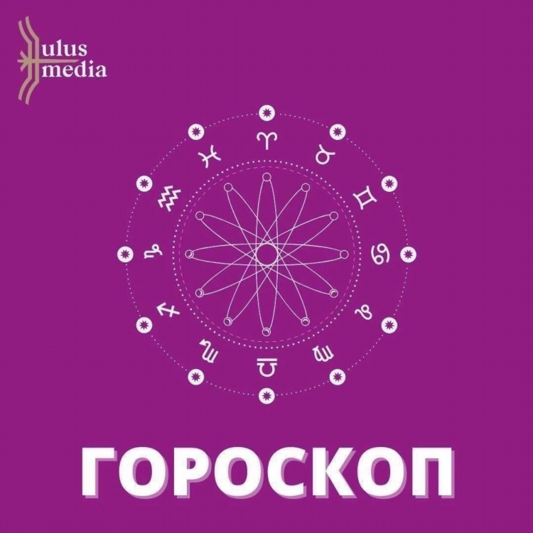 Серьезные знакомства вк