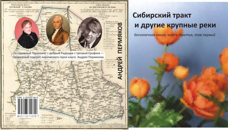 Шуры муры знакомства моя страница вход