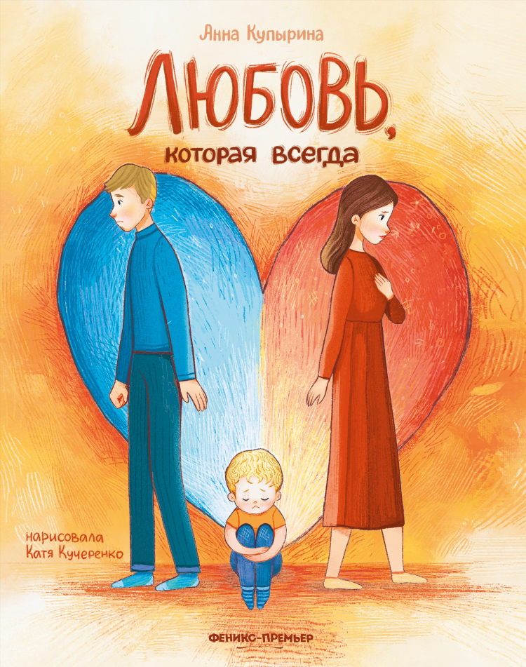 Шуры муры знакомства моя страница