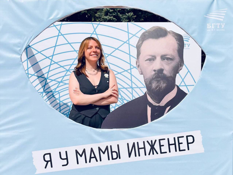 Сочи сайт знакомств