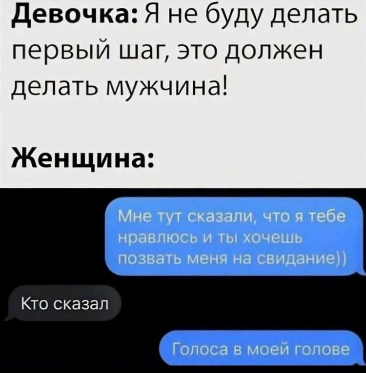 В любви сайт знакомств