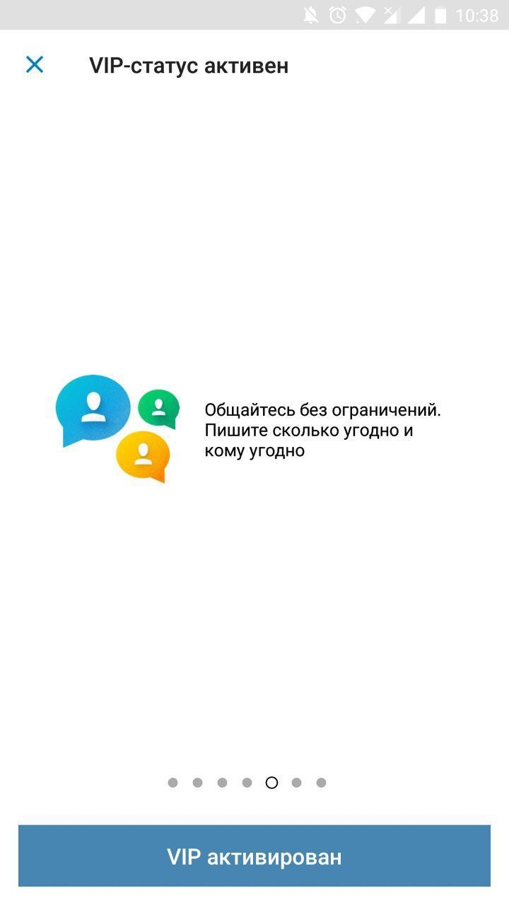 Зайти в мамбу без регистрации бесплатно