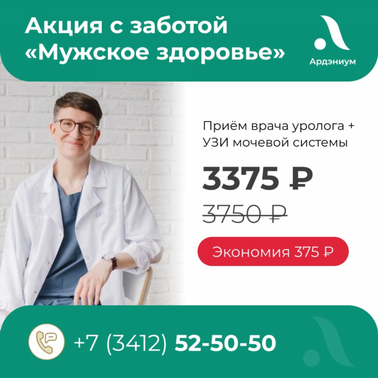 Женщины за 50 60 ищут мужчину