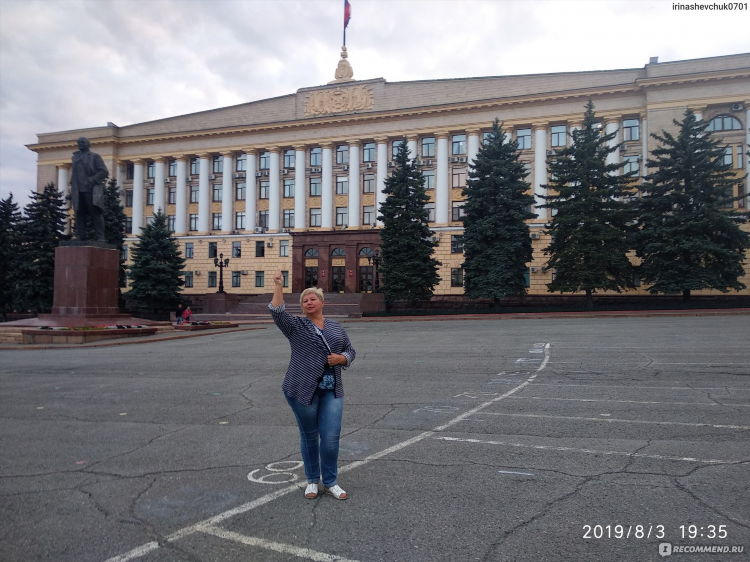 Знакомства липецк вк