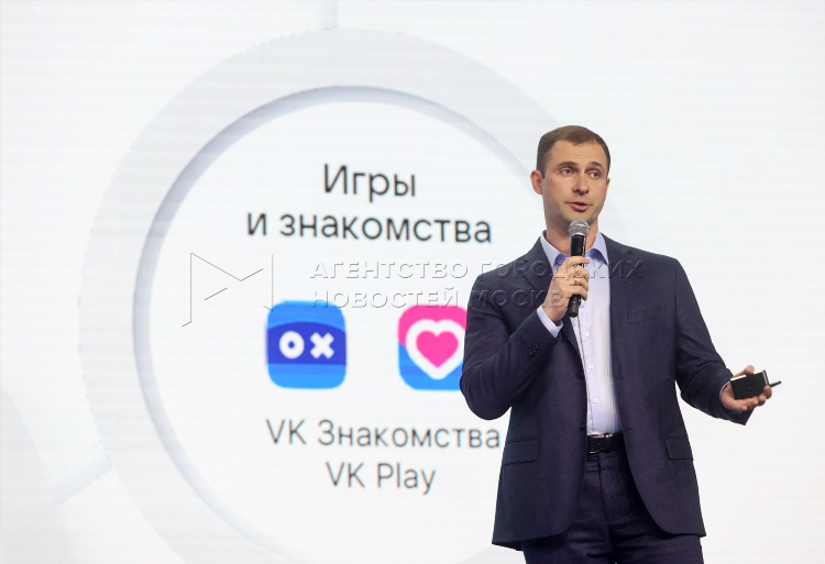 Знакомства москва в контакте