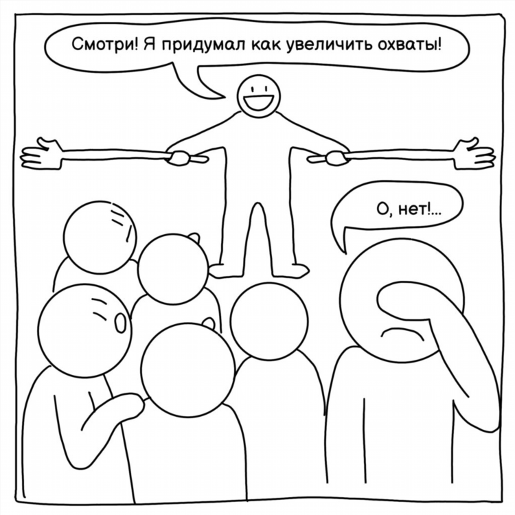 Знакомства москва вконтакте